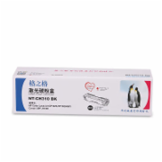 格之格 CE310粉盒NT-CH310BK
