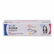 格之格/G&G CE312 /NT-CH312Y 黄色激光碳粉盒 适用于：HP CP1025