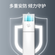格力（Gree）KFR-72LW/（72536）FNhAc-B2JY01 变频 3P