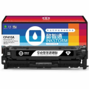 懿智通YZT CF410A(410A)黑鼓-2.3K(带芯片)适用于：HP M477FDW M477FNW M452dw M452nw M452dn 