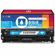  懿智通YZT CF411A(410A)兰鼓-2.3K(带芯片)适用于：HP M477FDW M477FNW M452dw M452nw M452dn 