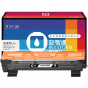懿智通YZT TN1035/LT201黑粉适用于：Brother HL-1118 DCP-1518 MFC-1813 MFC-1818 