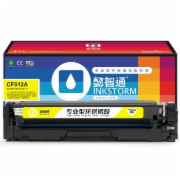 懿智通YZT CF512A(204A)黄鼓-0.9K(带芯片)适用于：HP LaserJetProM154a M154nw M180n M180nw M180fw 