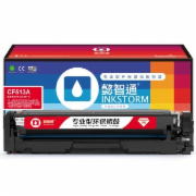 懿智通YZT CF513A(204A)红鼓-0.9K(带芯片)适用于：HP LaserJetProM154a M154nw M180n M180nw M180fw 