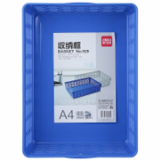   得力(deli) 收纳框 929 蓝色