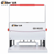 金典 GD-N6102 三孔档案装订机