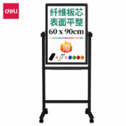 得力(deli)白板90*60cmH型架可移动可翻转双面磁性7881 