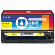 懿智通YZT CF402A(201A)黄鼓-1.4K(带芯片)适用于：HP M252N CF400A M277DW M252DW 