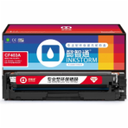懿智通YZT CF403A(201A)红鼓-1.4K(带芯片)适用于：HP M252N CF400A M277DW M252DW 