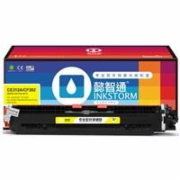 懿智通YZT CE312(126A)/CF352A(130A)黄粉(带芯片)适用于：HP LaserJet CP1025 M175a M175nw M275 LBP7010C LBP7018C