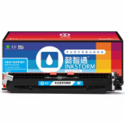 懿智通YZT CE311(126A)/CF351A(130A)兰粉(带芯片)适用于：HP LaserJet CP1025 M175a M175nw M275 LBP7010C LBP7018C