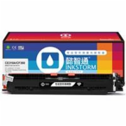 懿智通YZT CE310(126A)/CF350A(130A)黑粉(带芯片) 适用于：HP LaserJet CP1025 M175a M175nw M275 LBP7010C LBP7018C