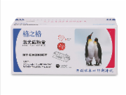 格之格CF280A NT-CH280C 80A粉盒