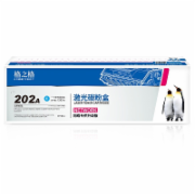 格之格 CF501A 硒鼓高品质青色【带芯片】