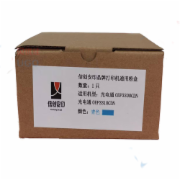 信创安印 青色碳粉 适用光电通OEP3300;3305;3310;3315;TCN33C1830