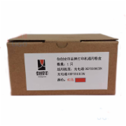 信创安印 红色碳粉 适用光电通OEP3300;3305;3310;3315;TCN33C1831