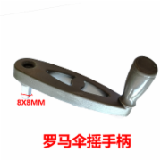 户外遮阳伞手柄