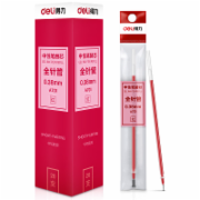 得力A701学生中性替芯0.38mm全针管(红)