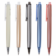 晨光中性笔优品AGPH3701黑0.5