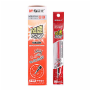 晨光陶瓷球珠中性笔芯替芯AGR67098红0.5 单支