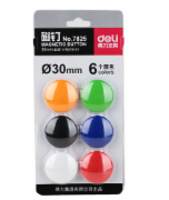 得力7825磁钉（6个/卡）