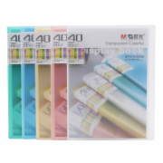 晨光(M&G)AWT90938 40页彩色资料册 插袋文件夹 透明彩色文件袋 颜色随机