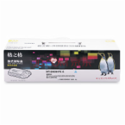 格之格CF401A兰色硒鼓