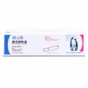 格之格NT-CH310/CE310A/126A黑色(适用HP LaserJet CP1025/CP1025nw HP M175a/M175nw)