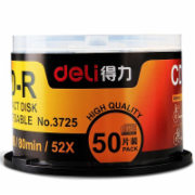 得力 空白光盘CD-R刻录刻录碟 50片盒装 CD-R【700MB 52倍速】1