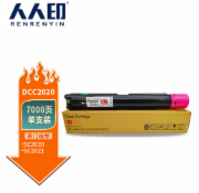 人人印DCC2020粉盒适用富士施乐SC2020/SC2021