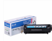 格之格2612a硒鼓适用惠普1005硒鼓