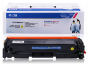 格之格 GRG045黄色硒鼓