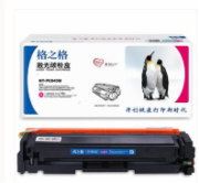 格之格 GRG045红色硒鼓 