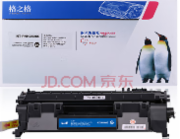 格之格CF280A硒鼓