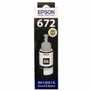 爱普生（EPSON） T6721 6721原装墨水L221/L363/L351/L565/L455 墨仓式打印机墨水T6721黑色墨水