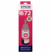 爱普生 EPSON T6723 红色墨水瓶