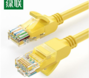 绿联超五类网线