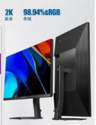 飞利浦 27英寸 4K IPS 10bit 99.9%sRGB 智能分屏低蓝光 旋转升降 专业设计办公显示器 娱乐显示屏