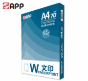 金光APP 文印 70g A4 复印纸 500张/包 