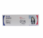 格之格 NT-PC337CT 适用 佳能CRG337硒鼓MF229DW mf215 mf210 NT-PC337CT