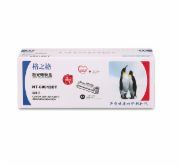 格之格 CRG912硒鼓2支装 高品质 CRG-912硒鼓 适用佳能LPB-3018 3108 3050 3100 3150 3010墨盒