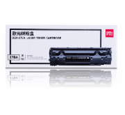  得力(deli)278A硒鼓粉盒墨粉墨盒