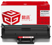 懿品YP W1003AC(110AC)黑鼓(带芯片) 