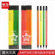 晨光HB木杆铅笔纯色荧光六角AWP30812 12支/盒装