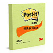 3M百事贴 便条纸 654P 紫/黄/蓝/绿/粉/色 100页/本 3X3