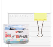 晨光 ABS92740长尾夹 32mm彩色燕尾夹票据夹 24只/罐