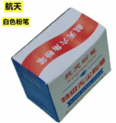 航天 六角粉笔 特级无尘白色粉笔(50支/盒)