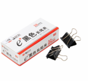 晨光 ABS92728长尾夹 黑色长尾票夹32mm（12只）