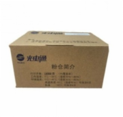 光电通 TCN33C1833黑色墨粉