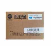 光电通 TCN33C1830青色墨粉盒